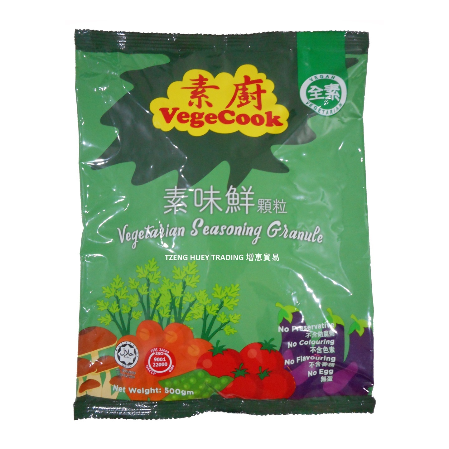 Vegetarian Seasoning Granule 素味鲜颗立