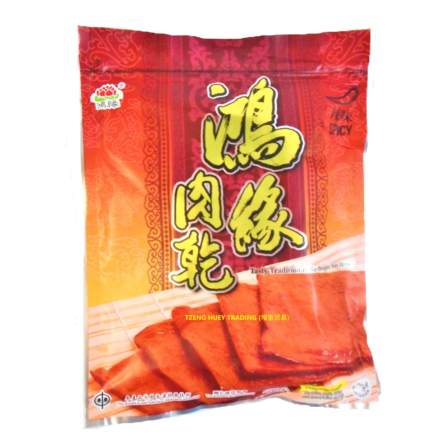 Tasty Traditional BBQ Soy Jerky 鸿缘肉干 220g