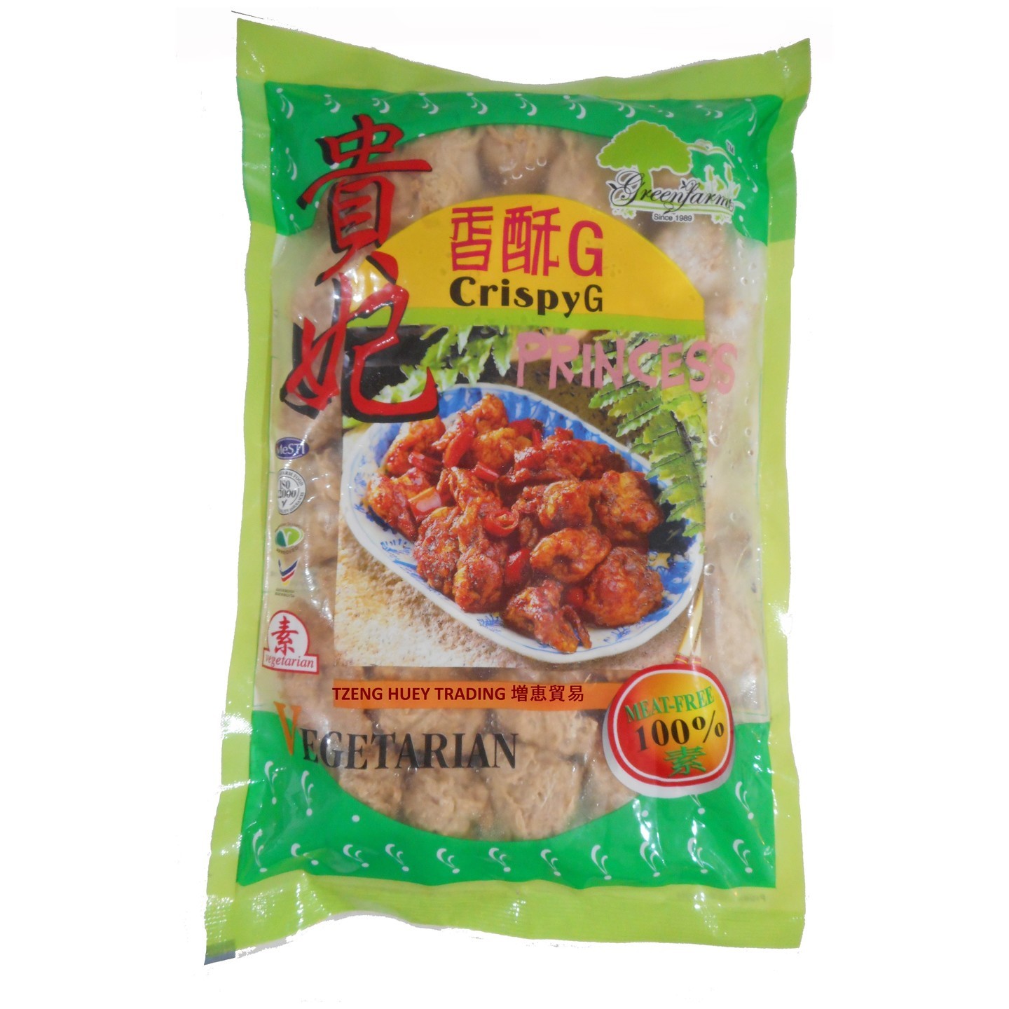 Vegetarian Crispy Chicken 素贵妃鸡 450g