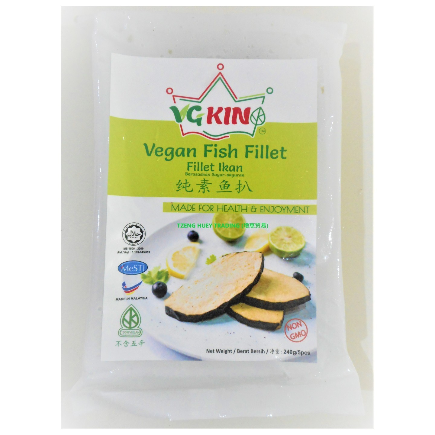 Vegan Fish Steak 素王鱼排 5 Pieces