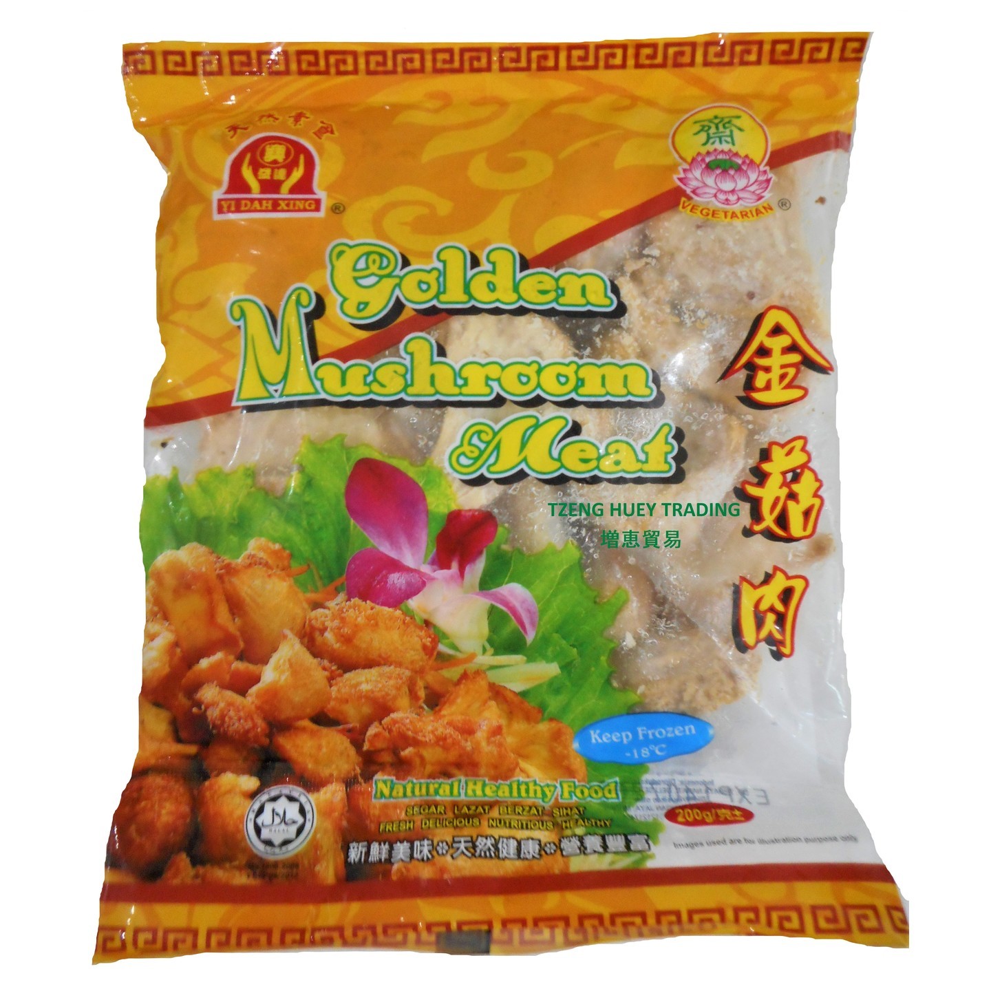 Vegetarian Golden Mushroom Meat 素金菇肉 200g1000g