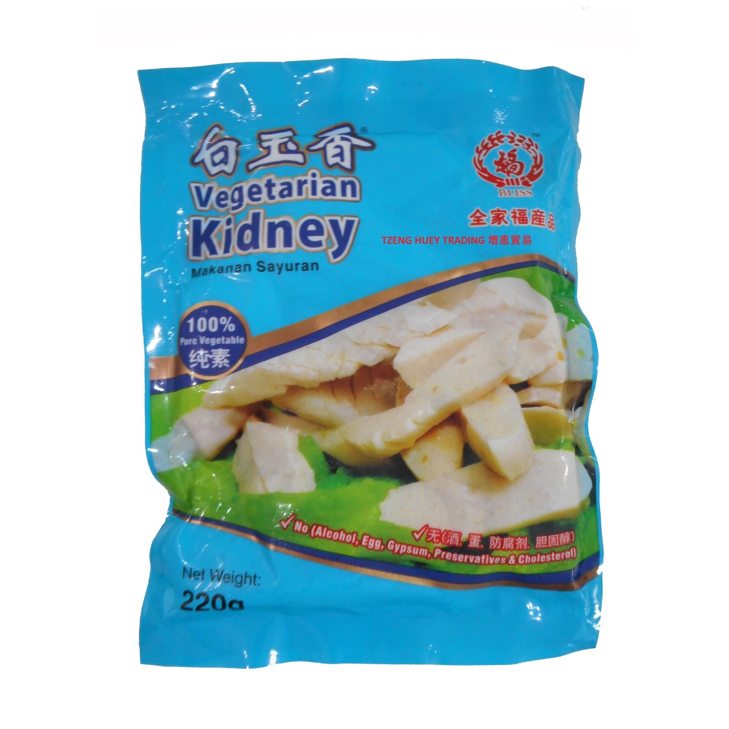 Vegetarian Kidney 素白玉香 腰子 220g900g