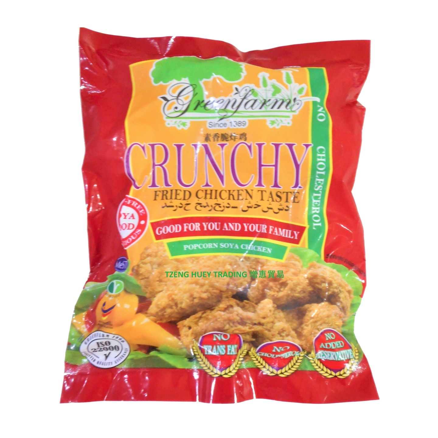 Veg Crunchy Fried Chicken Taste 香脆炸鸡 (720g)