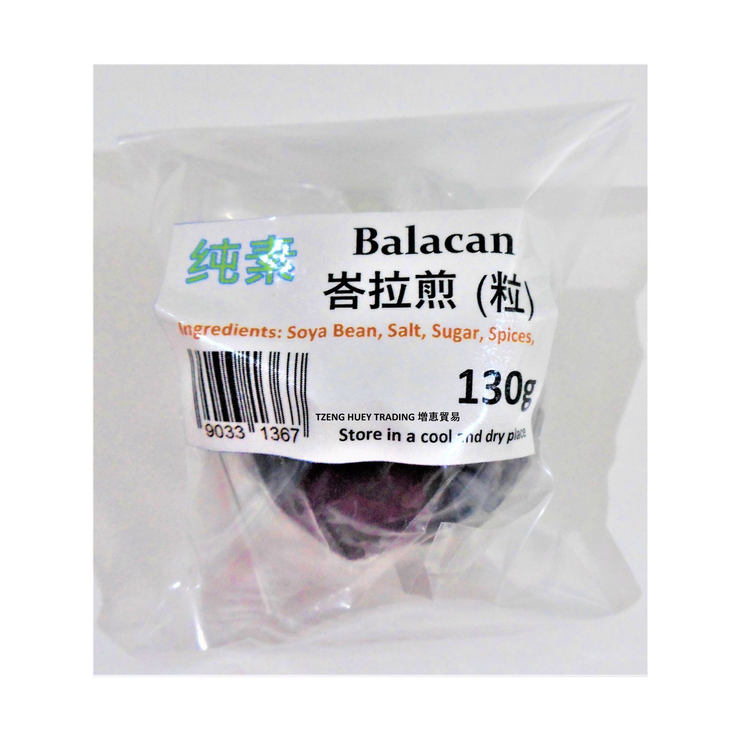 Vegetarian Balacan Dry 峇拉煎 (粒) (130g)