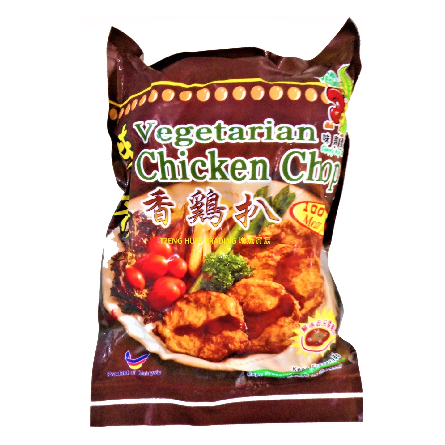 Vegetarian Chicken Chop 素香鸡扒 (990g)