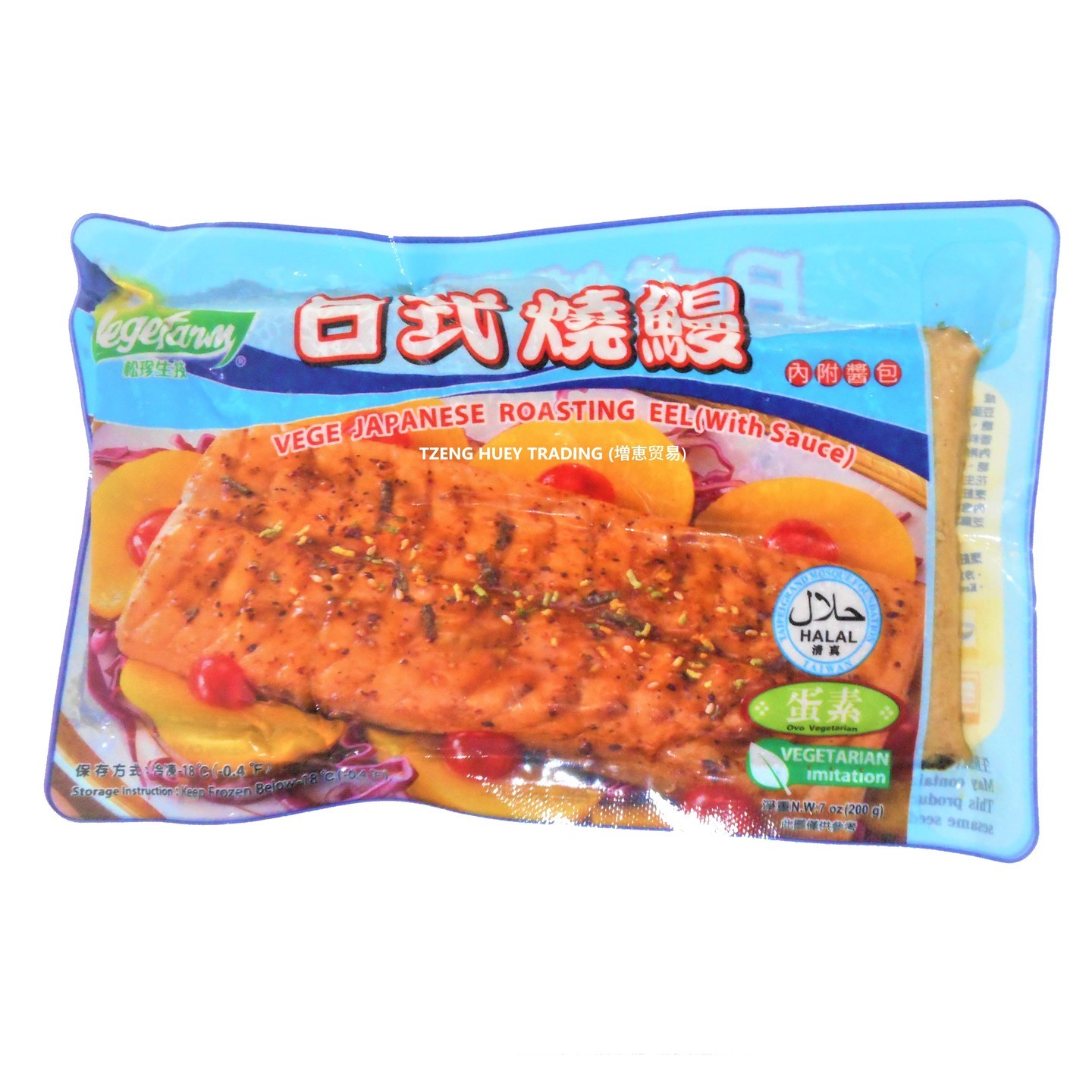Vegetarian Japanese Roasted Eel 素日式鳗鱼 200g