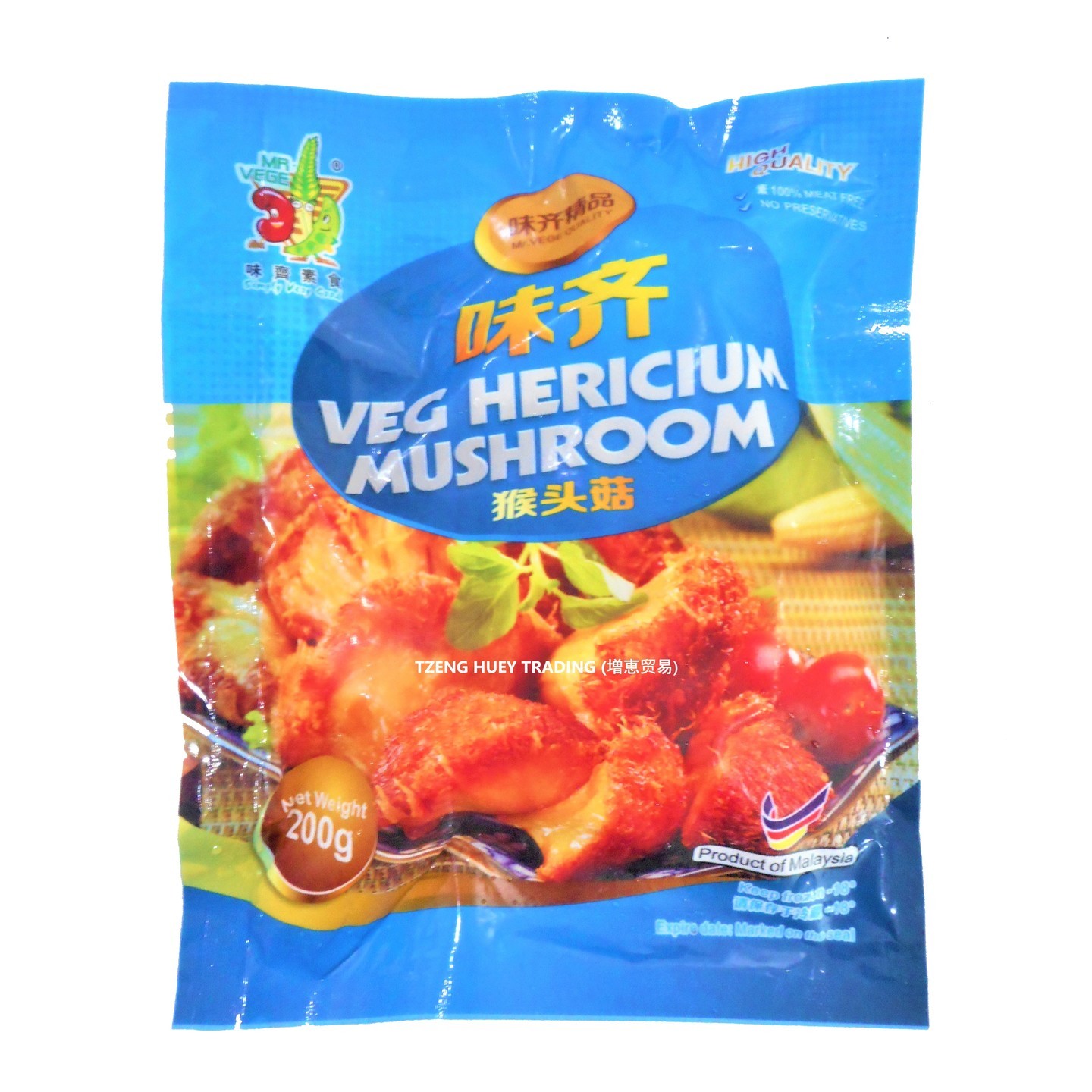 Vegetarian Hericium Mushroom 猴头菇 200g