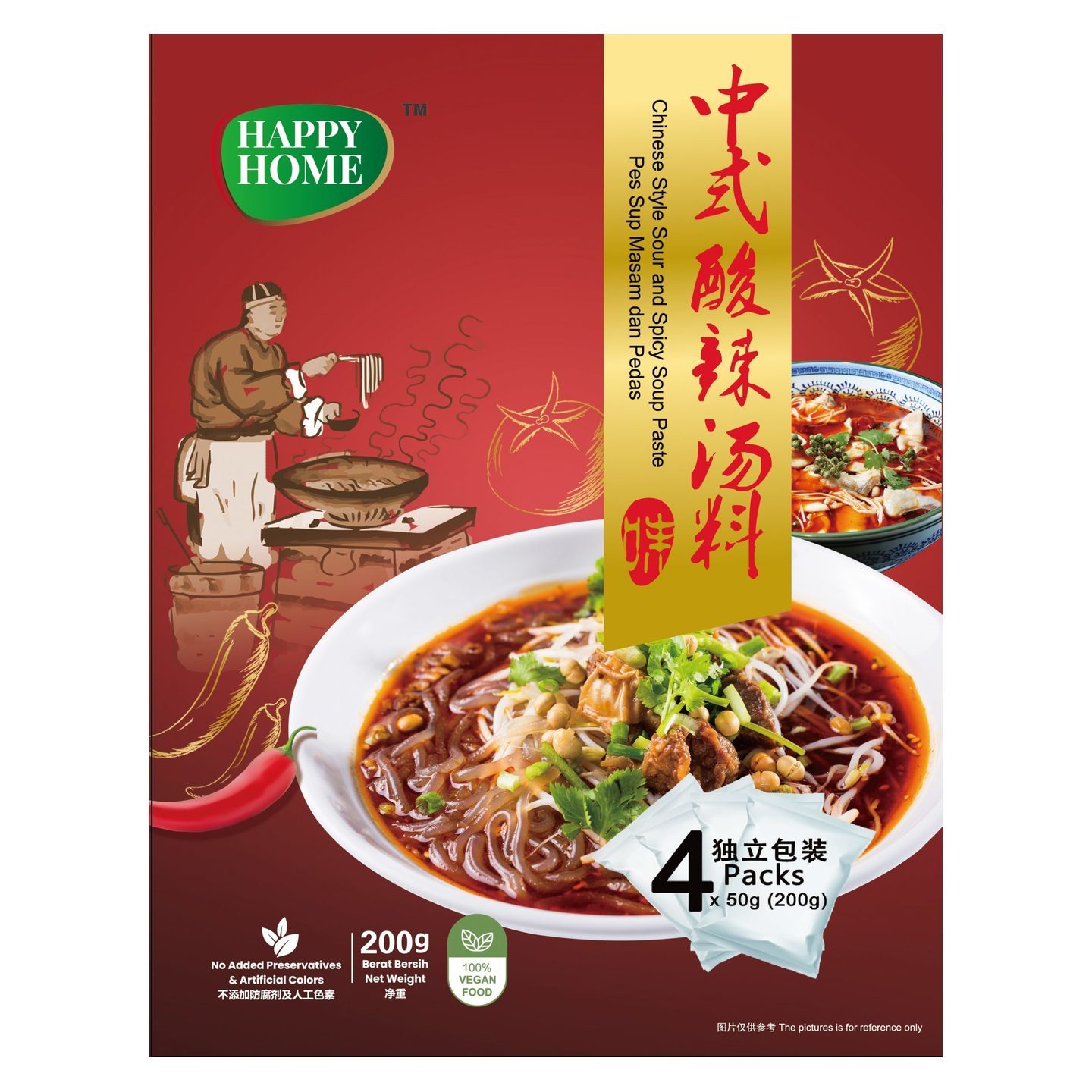 Chinese Style Sour and Spicy Soup Paste 中式酸辣汤料 (200g)