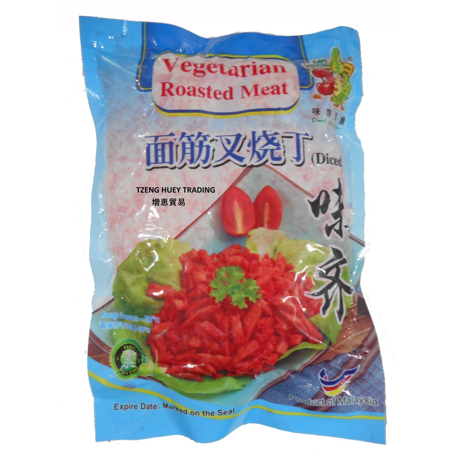 Vegetarian Diced Char Siew 素叉烧丁 900g