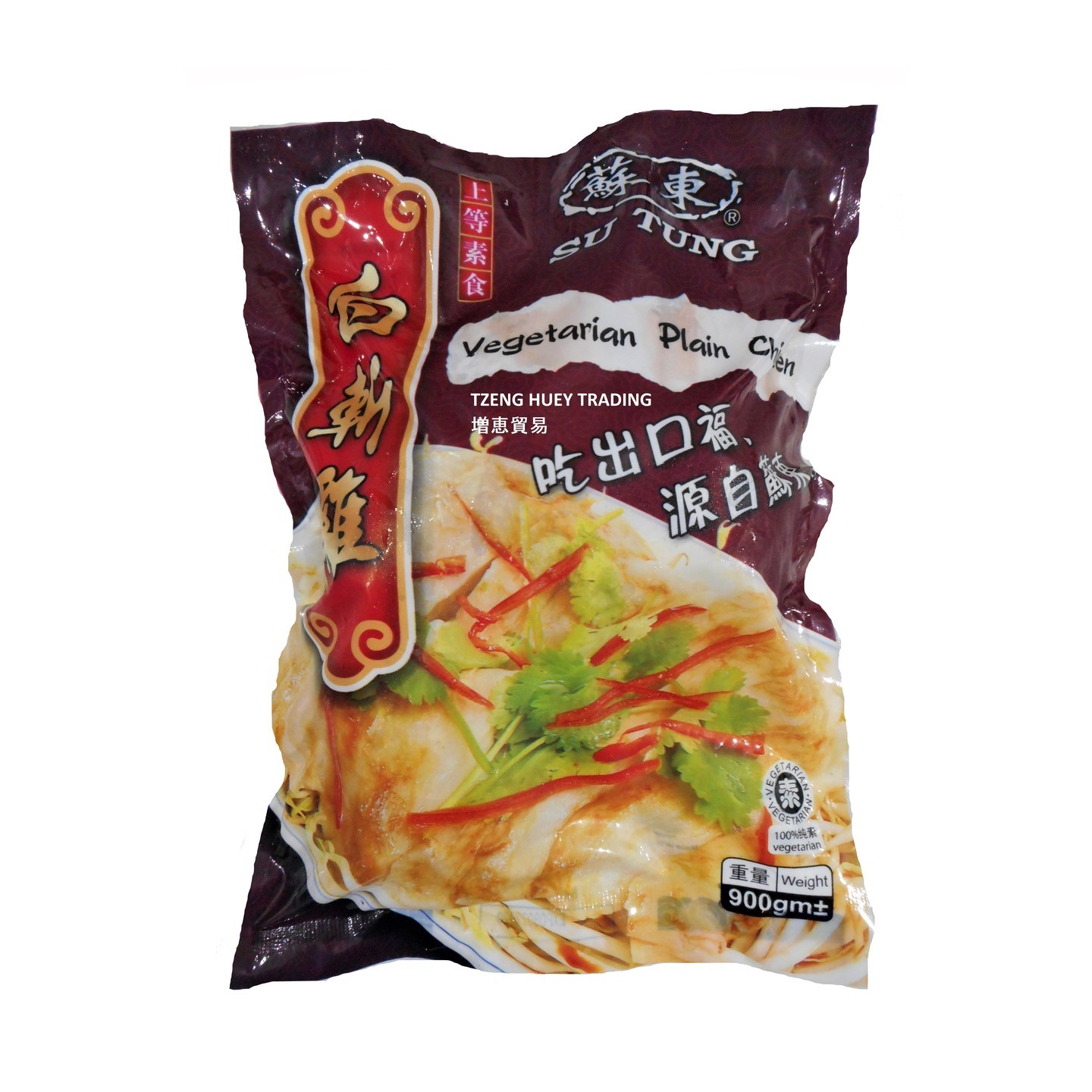 Vegetarian Plain Chicken  素白斩鸡 500g