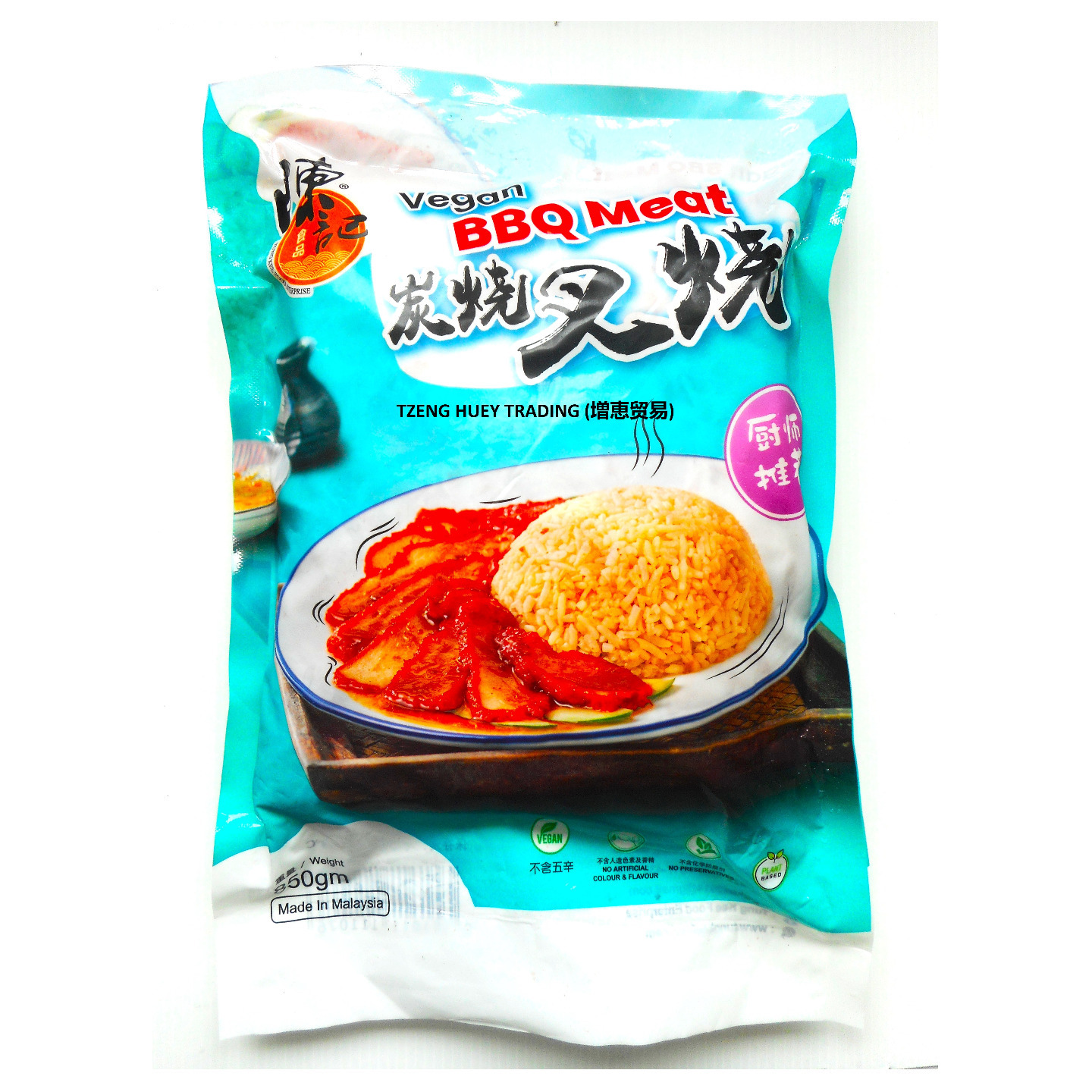 Vegan BBQ Meat Roll  叉烧条 Tung Kee 陳記 850g