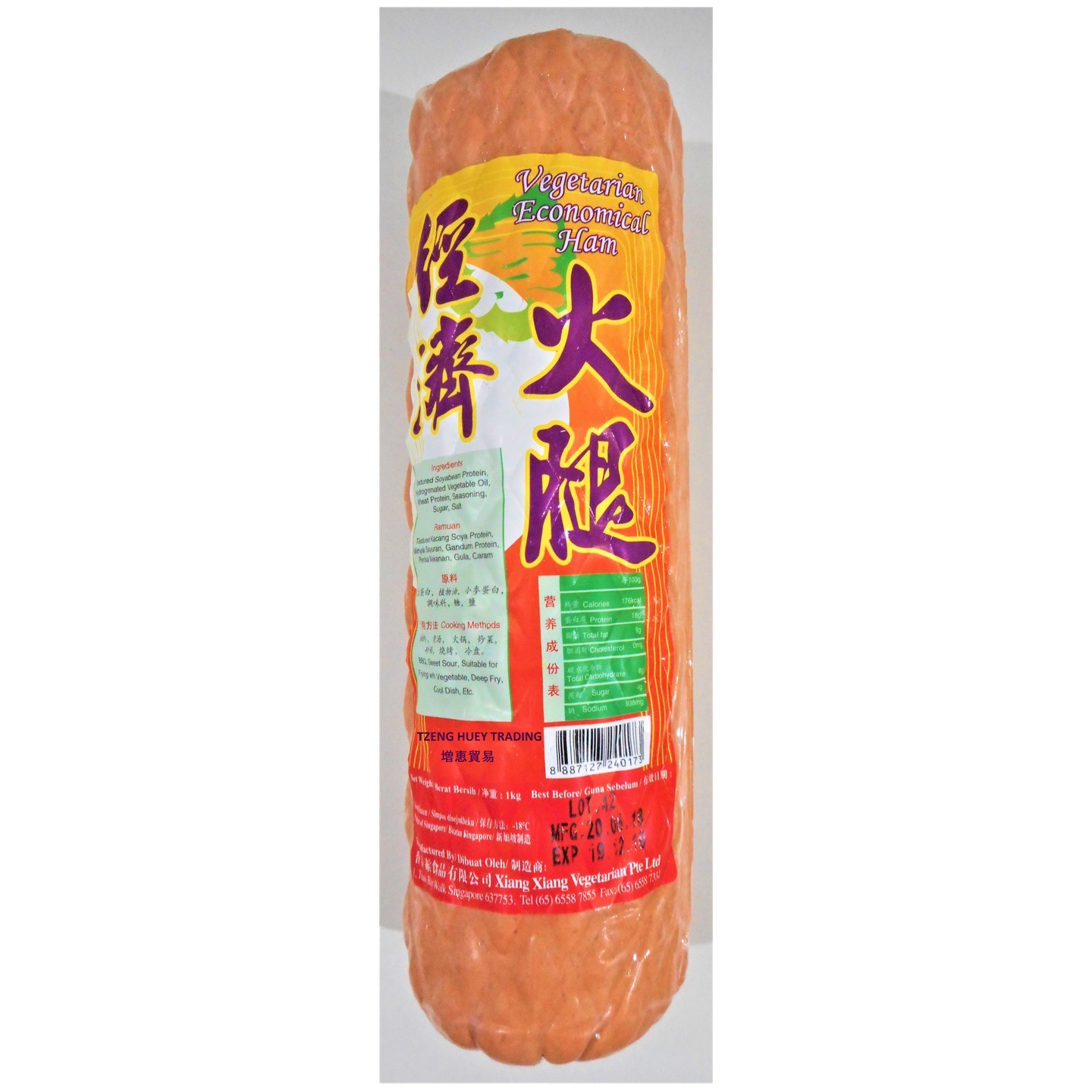 Vegetarian Economical Ham  1000g