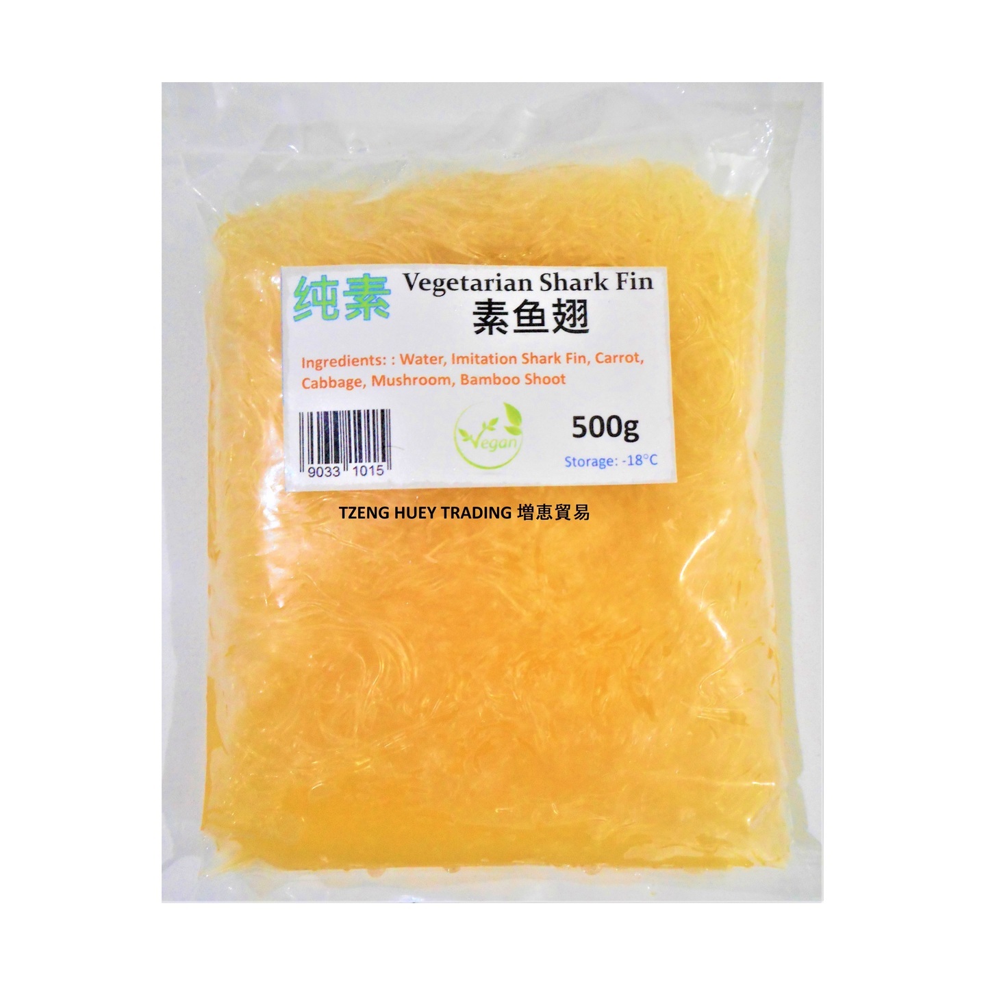 Vegetarian Frozen Shark Fin 素冻鱼翅 150g500g