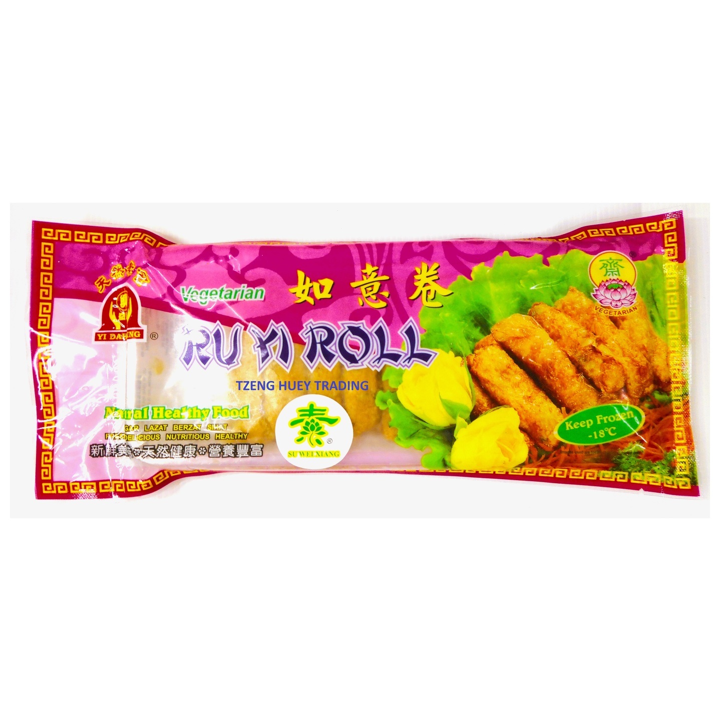 Ruyi Roll 如意卷 (10pcs)