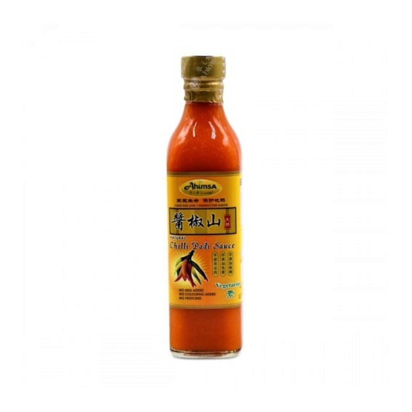 Natural Chili Padi Sauce