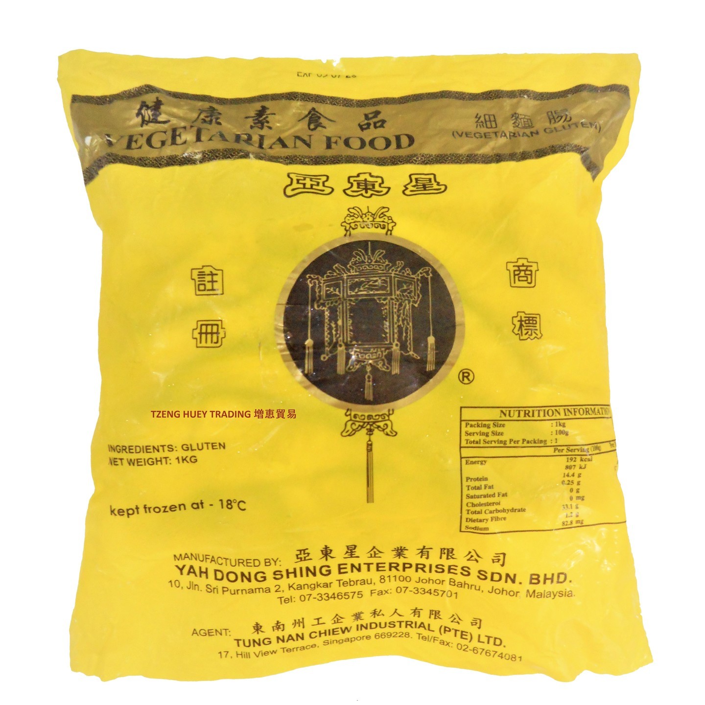 Vegetarian Gluten Roll 素细面肠 1000g