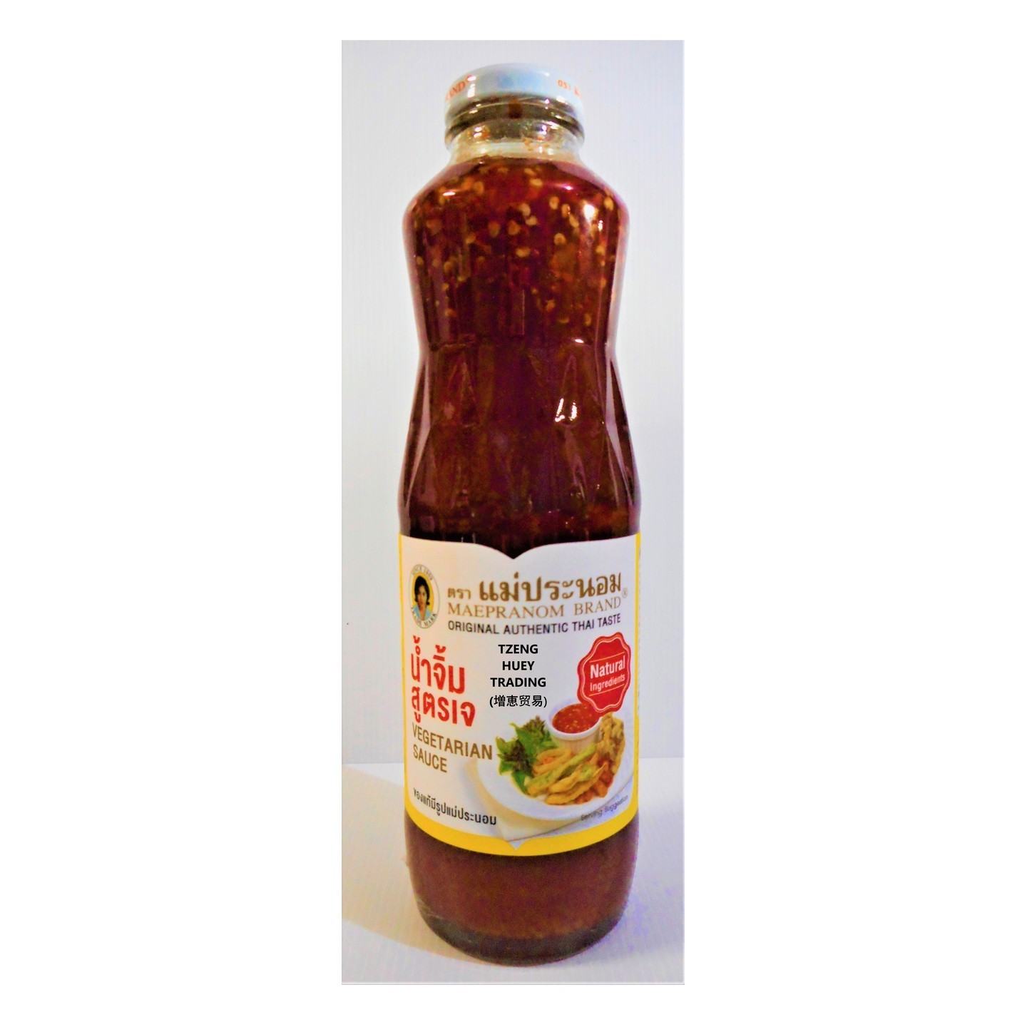 Vegetarian Thai Chili Sauce 素泰式辣椒酱 300g980g