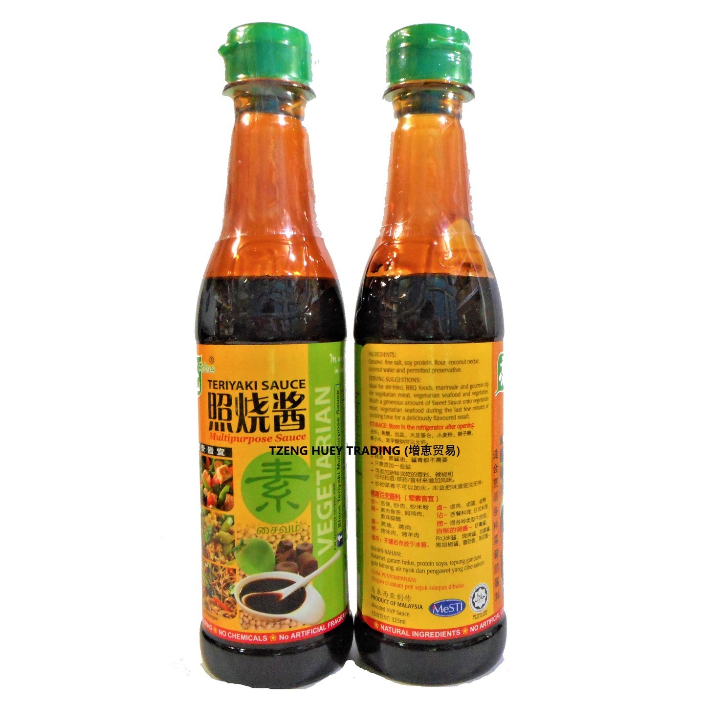 Vegetarian Teriyaki Sauce 素照烧酱 325ml