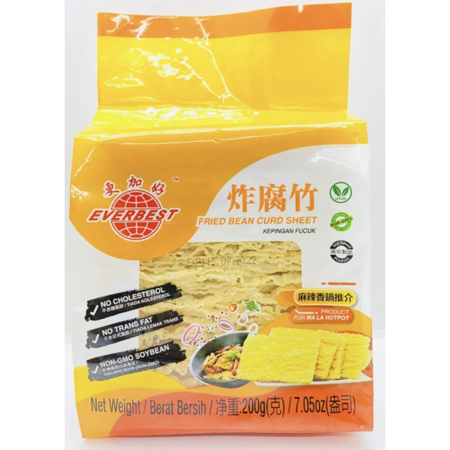 Fried Bean Curd Sheet 炸腐竹 (200g)
