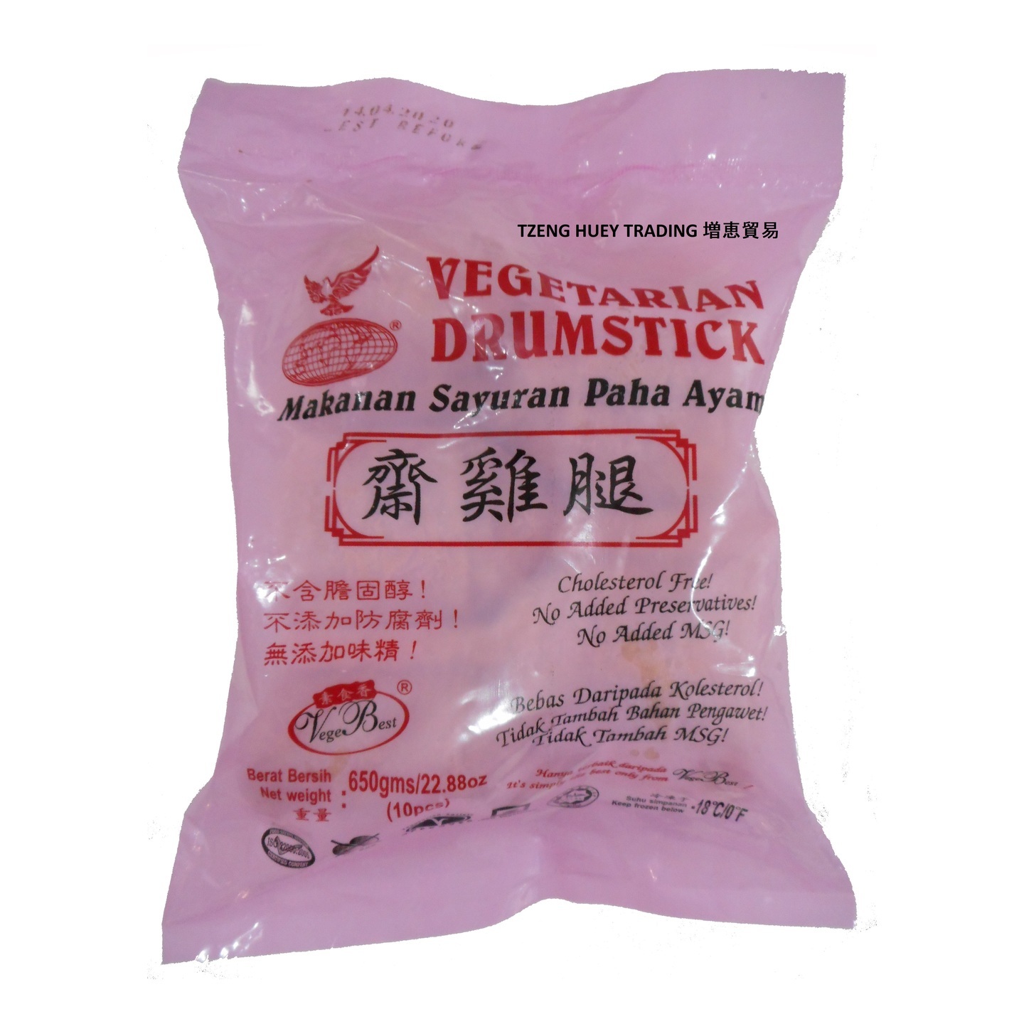 Vegetarian Drumstick Large 素大鸡腿 10 Pieces 650g