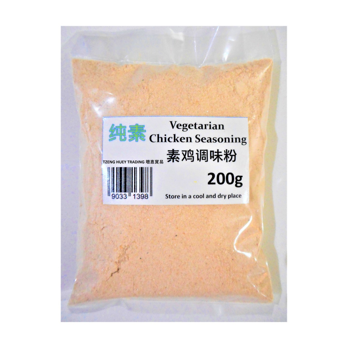 Vegetarian Chicken Seasoning powder  素鸡调味粉 200g