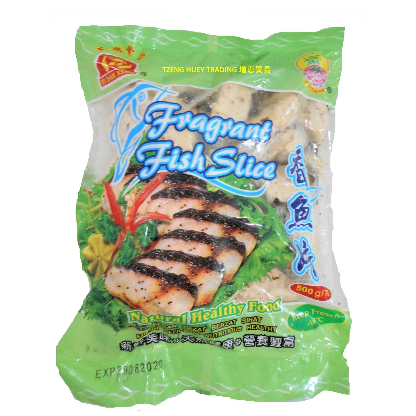 Vegetarian Fragrant Fish Slice 素香鱼片 250g500g