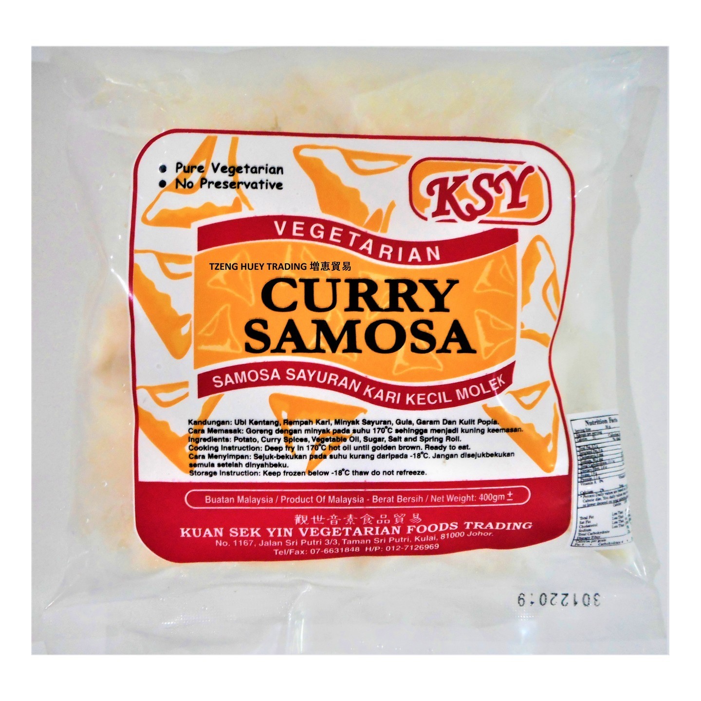 Vegetarian Curry Samosa 素咖喱角 20 Pieces