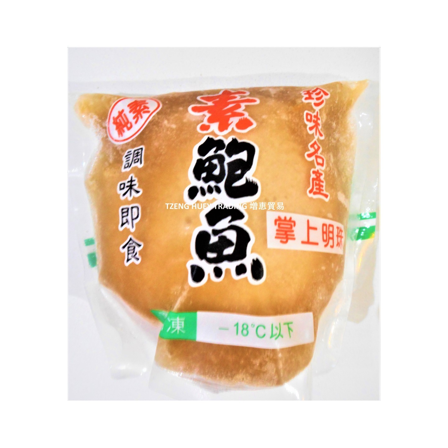 Vegetarian Abalone 素鲍鱼 170g