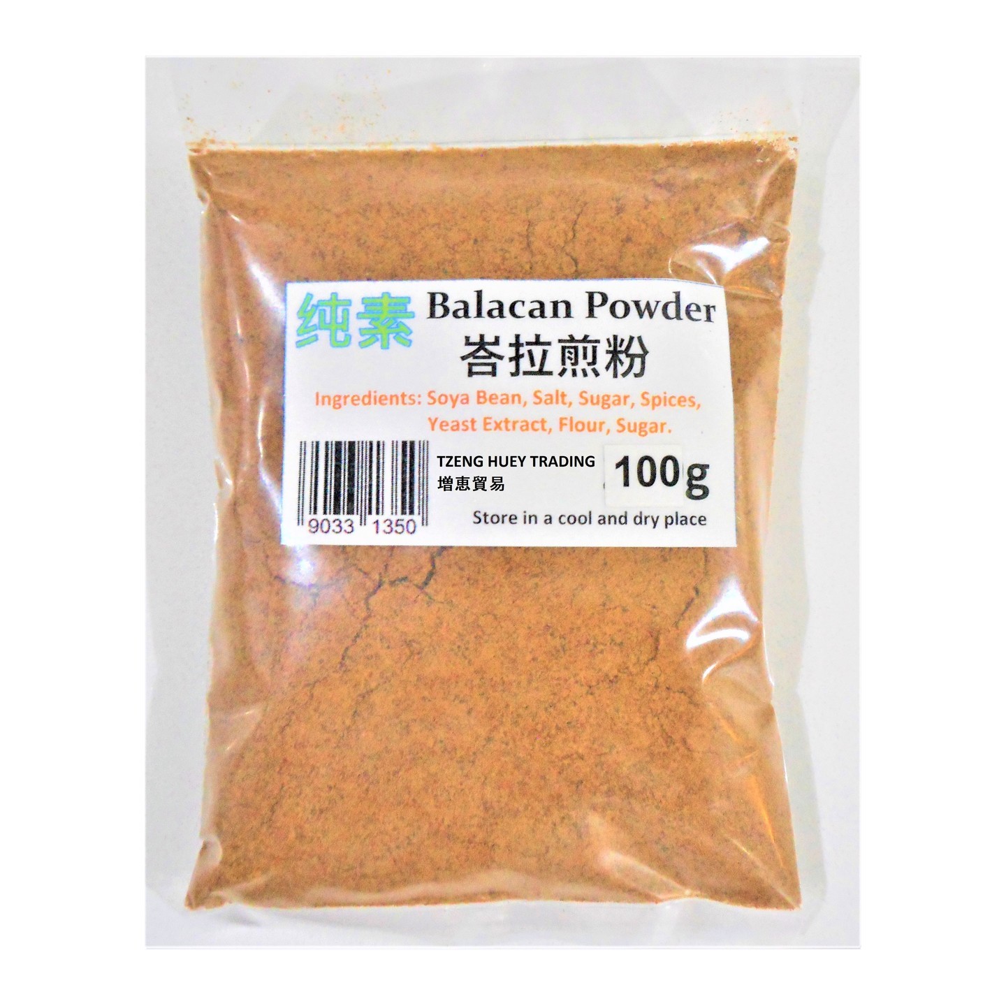 Vegetarian Balacan Powder 峇拉煎粉 100g
