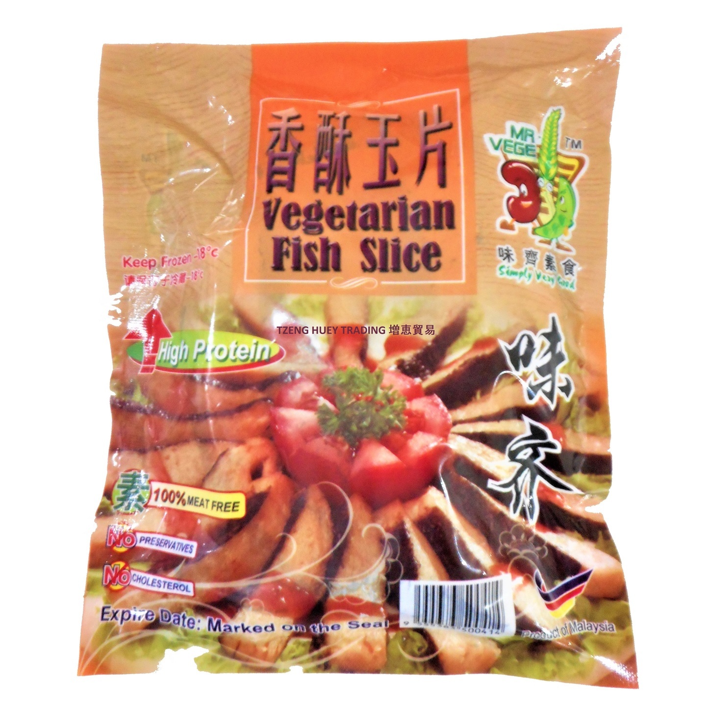 Vegetarian Fish Slice 香酥玉片