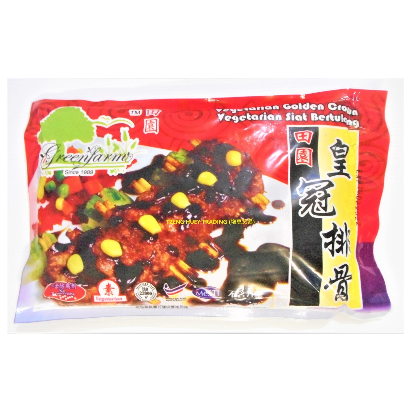 Golden Crown 皇冠排骨 250g