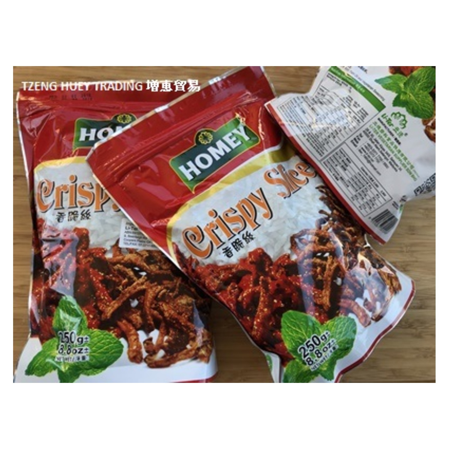 Homey Crispy Slice 香脆丝江鱼仔 200g