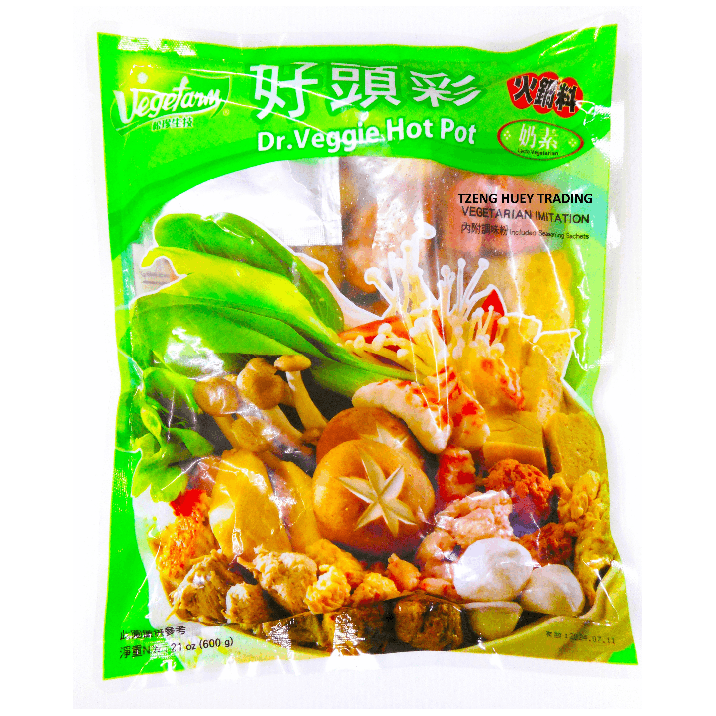 Dr. Veggie Hot Pot 好头彩火锅料 600g