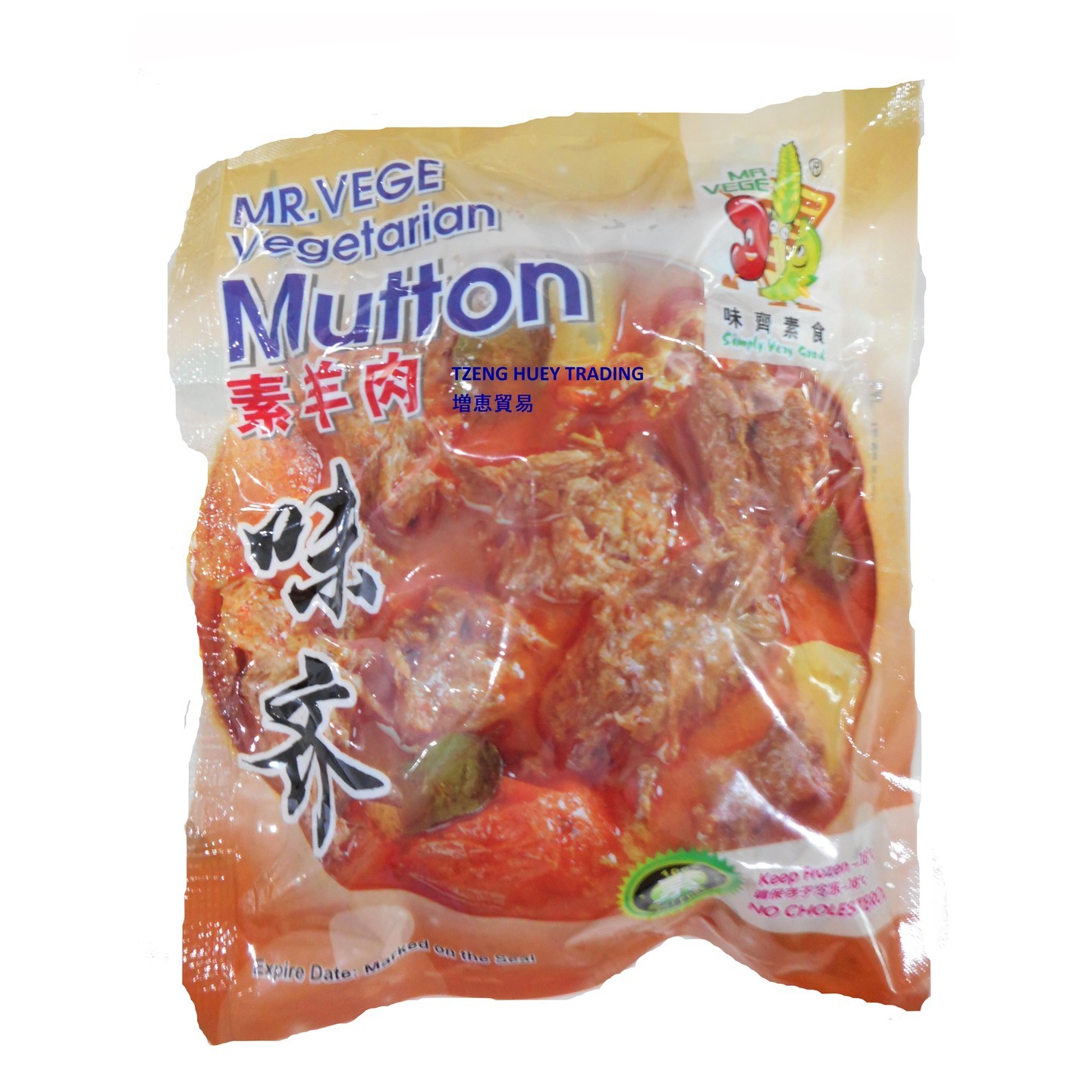 Vegetarian Mutton 素羊肉 240g900g