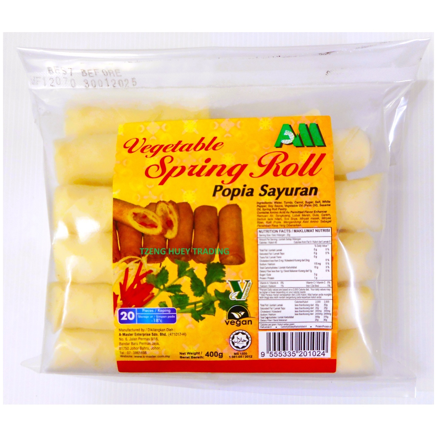 Spring Roll 春卷 Small (小 (20 Pieces) Large 大 (10 Pieces)