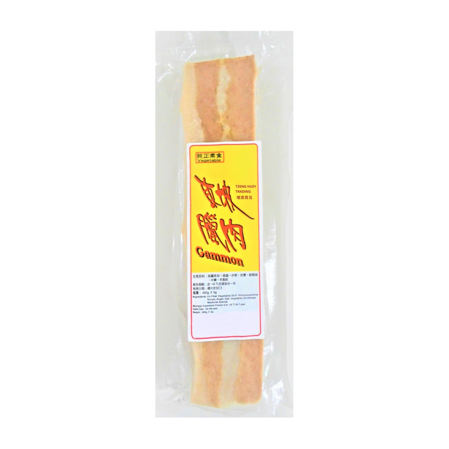 Vegetarian Dong Po Meat 素东坡肉 (500g)