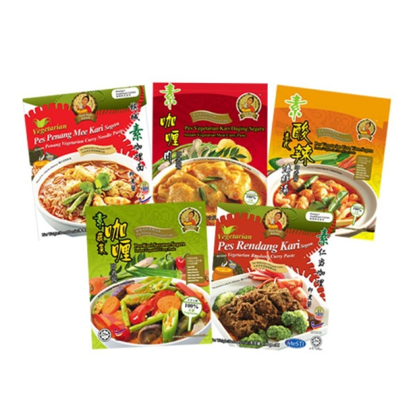Vegetarian Meat Curry Paste  Vegetable Curry Paste  Tom Yum Paste 120g