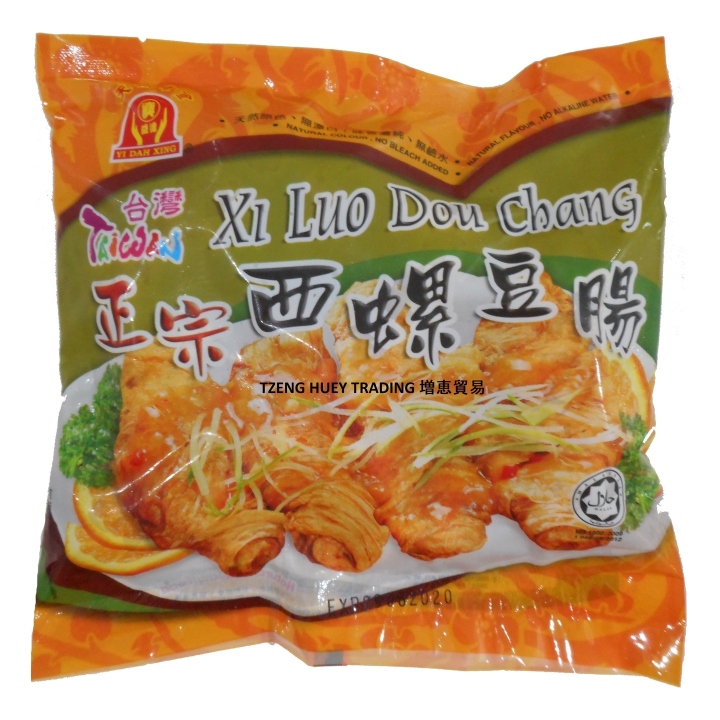 Vegetarian Tofu Skin Roll 素西螺豆腸 500g