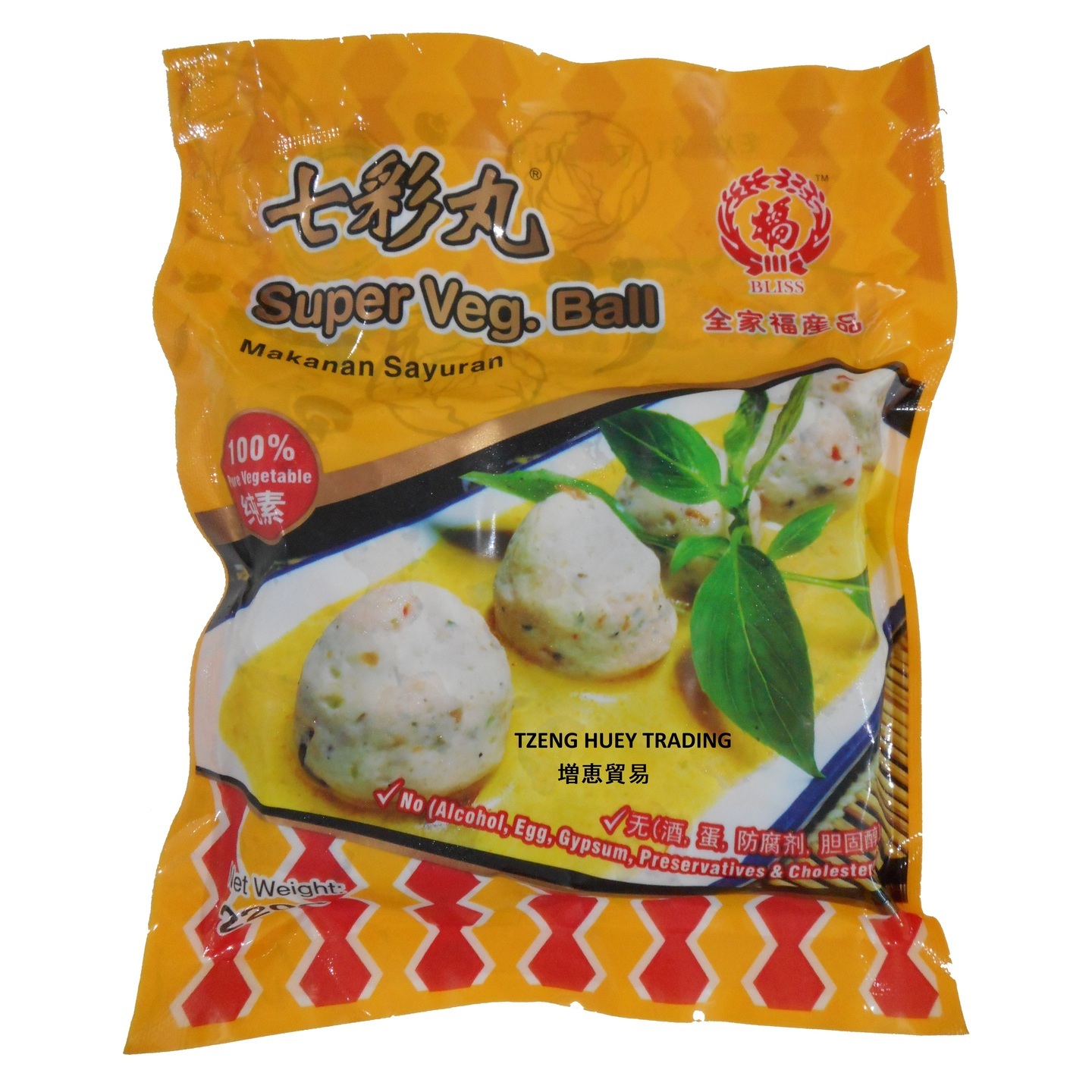 Vegetarian Super Vege Ball 素七彩丸 220g900g