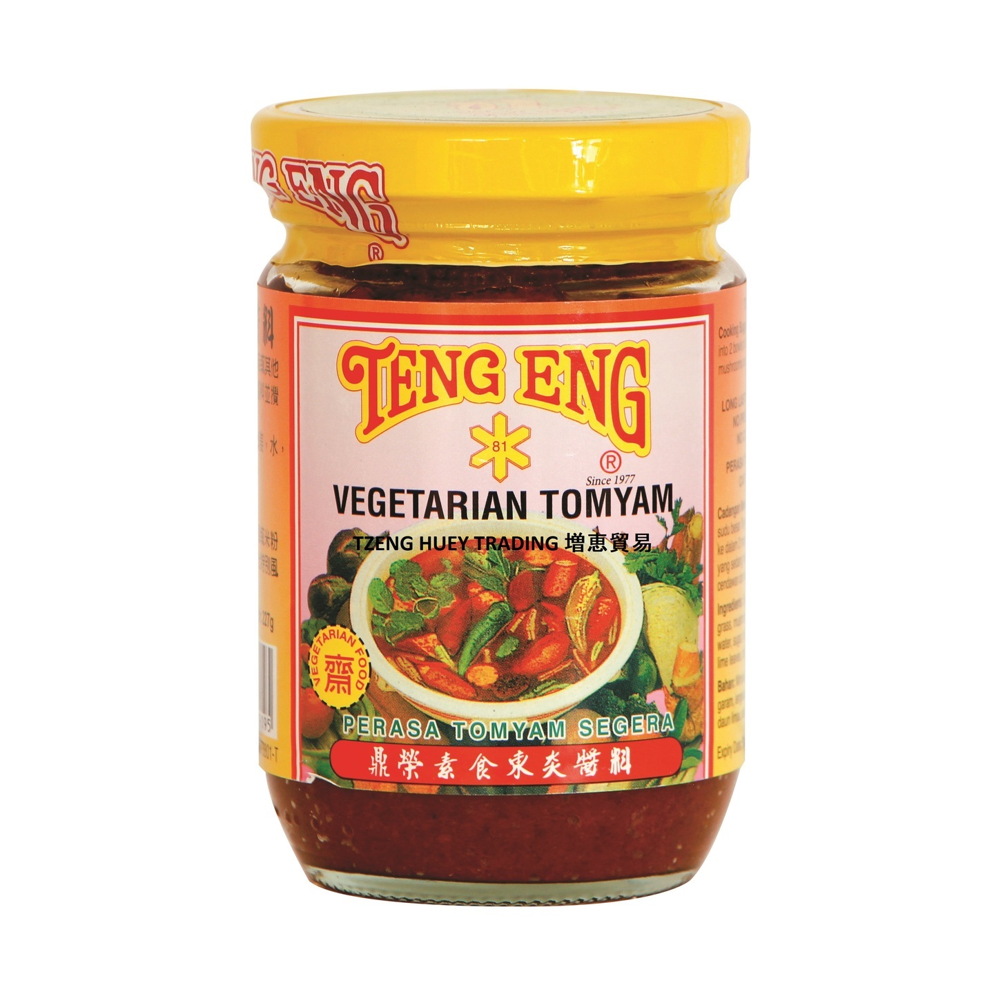 Vegetarian Tom Yum Paste  素东炎酱 227g454g2000g
