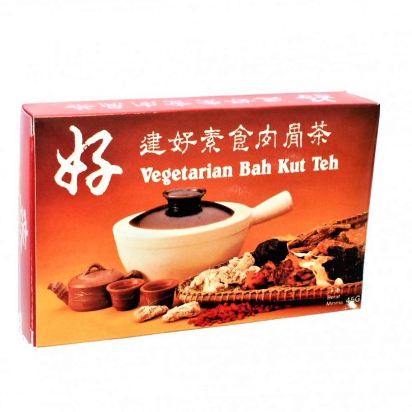 Vegetarian Bah Kut Teh Herbal Soup 素食肉骨茶盒