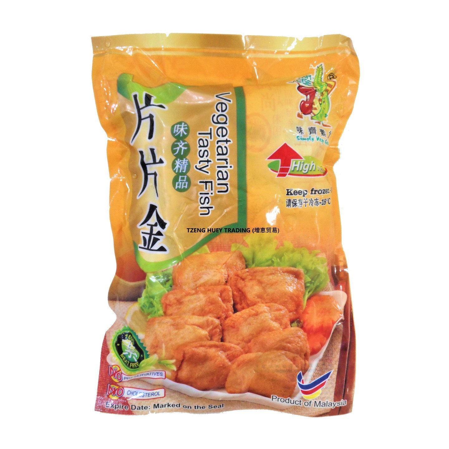 Vegetarian Golden Tasty Fish 片片金 900g