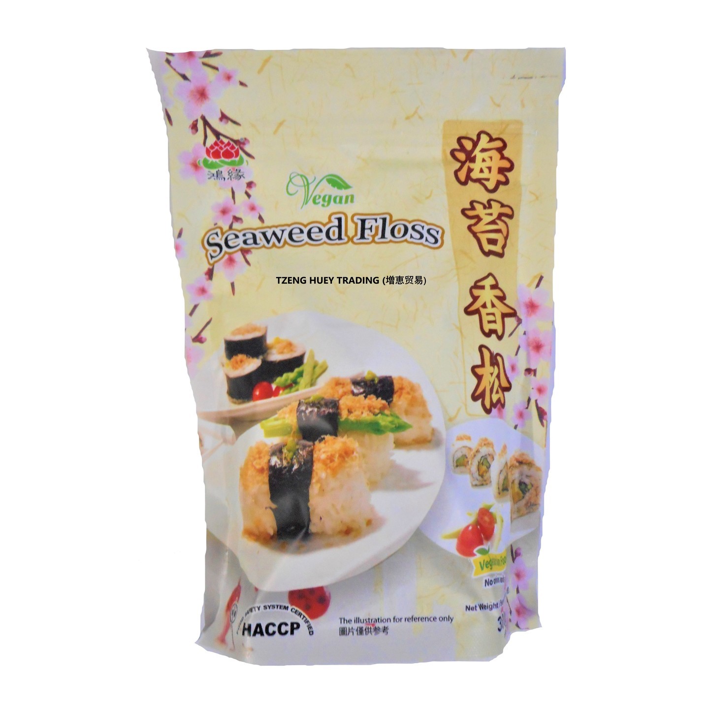 Seaweed Floss 海藻香松 (300g) 