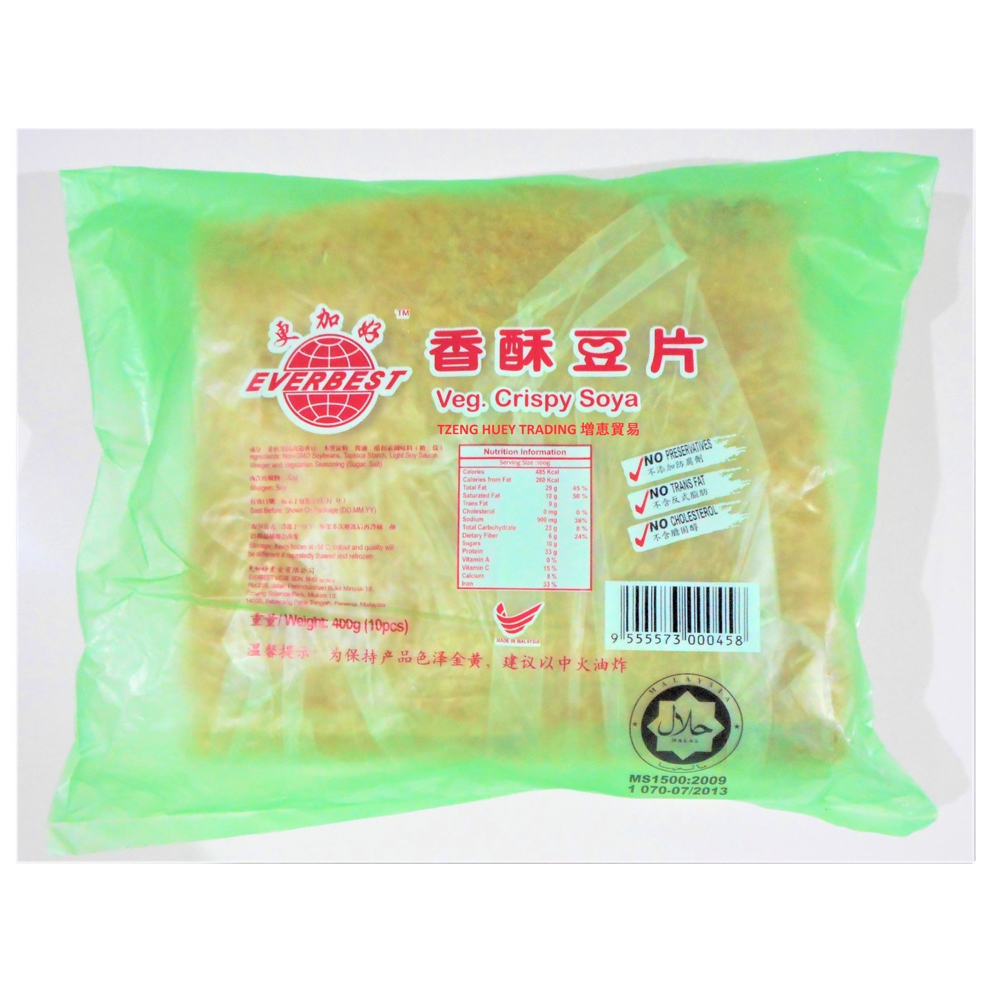 Vegetarian Crispy Soy  素香酥豆片400g