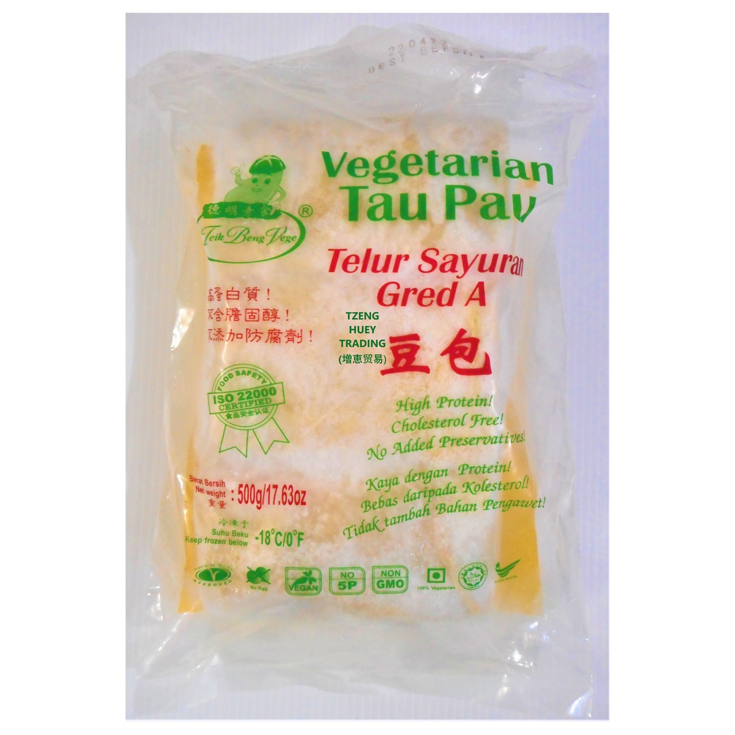 Tau Pau 豆包 500g