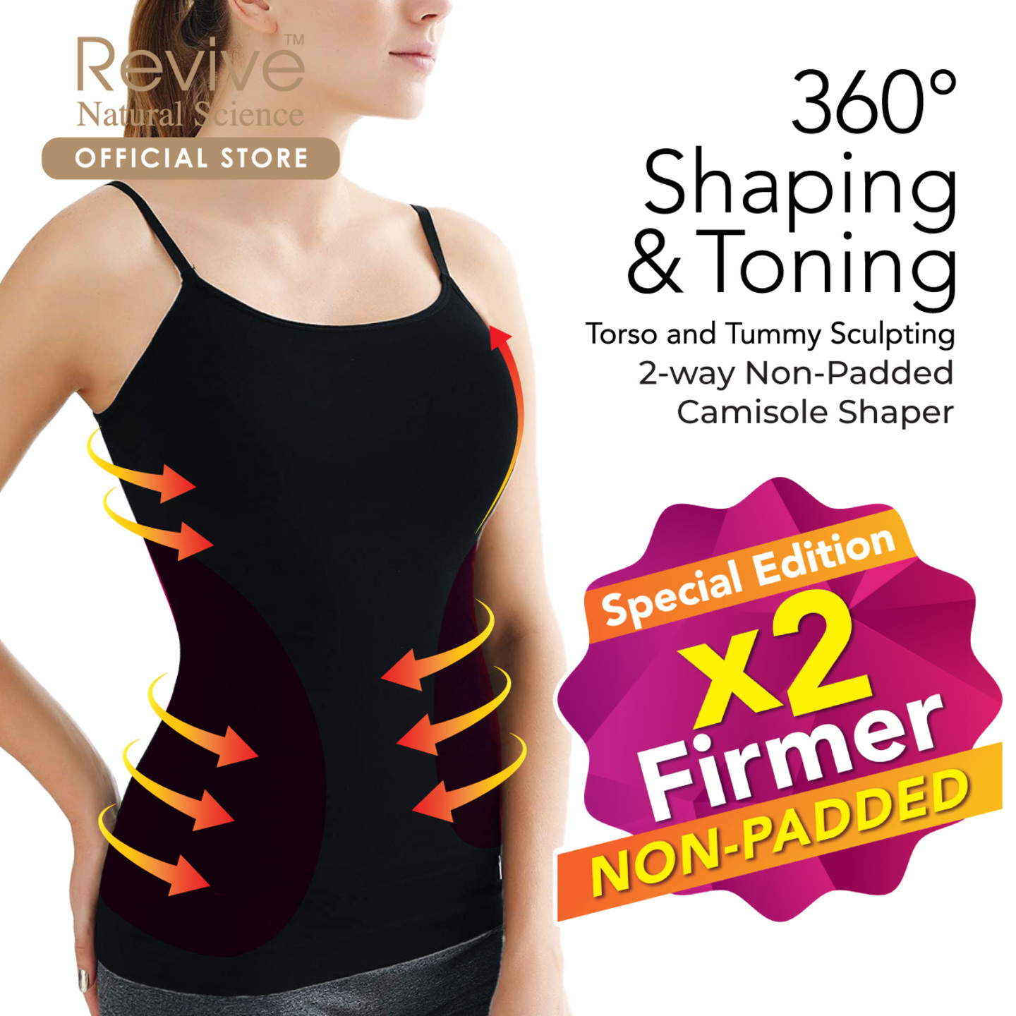 360° NON-Padded Camisole Shaper