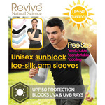Unisex Sunblock Ice-Silk Arm Sleeves