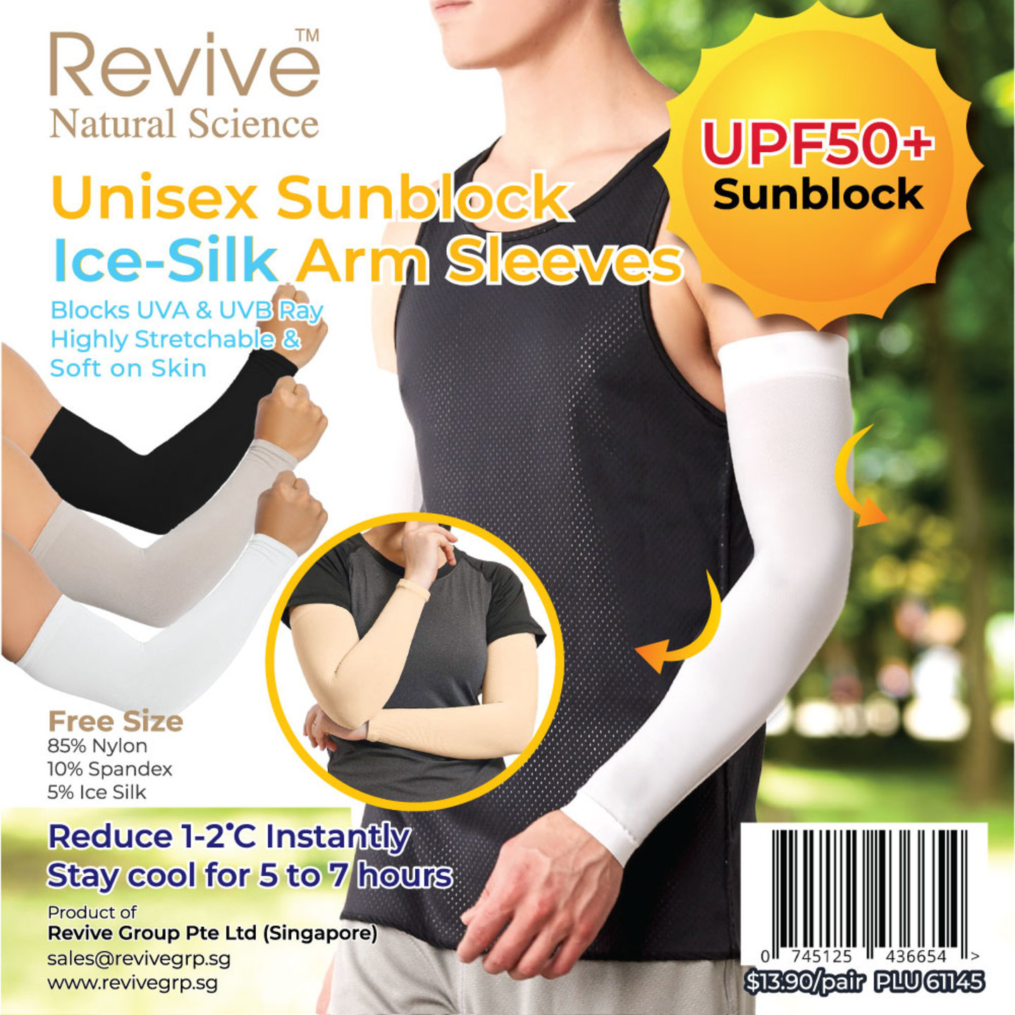 Unisex Sunblock Ice-Silk Arm Sleeves
