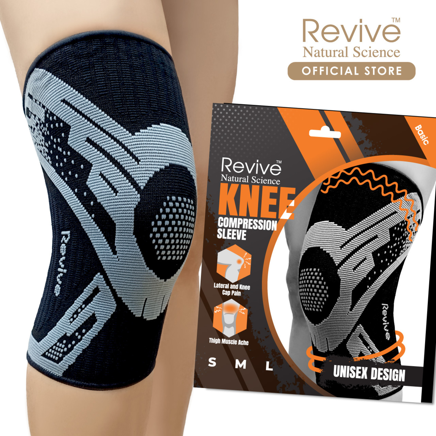 Basic Knee Compression Sleeve