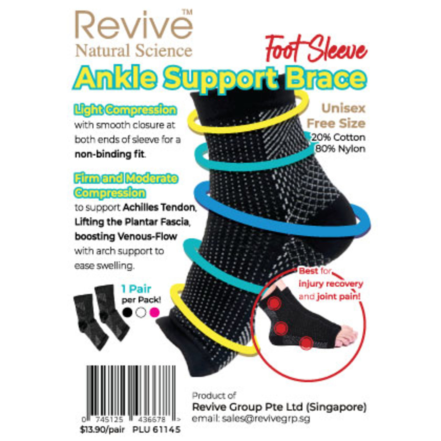 RV 13-Compression Foot Sleeve Ankle Support Brace